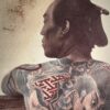 Schilderij "Japanese Tattoo - Unknown Artist". Schilderij "Japanese Tattoo - Unknown Artist".