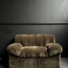 Relax Fauteuil "Forest". Relax Fauteuil "Forest".