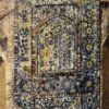 Antiek schilderij "The Old Blue-Tiled Mosque Outside Of Delhi".